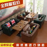 广州美式西餐厅沙发咖啡馆复古卡座奶茶店甜品店沙发桌椅组合批发