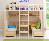 包邮特价实木儿童床实木高低床子母床双层床上下床沙发床1米1.2米