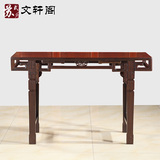 古典红木家具黑檀木琴台琴桌中式明清仿古琴桌实木画案条案条几