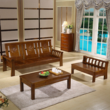 橡木小户型中式原实木沙发茶几组合现代简约客厅三人位贵妃转角