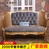 欧式家具法式布艺沙发休闲椅奢华金箔做旧植绒布艺沙发椅别墅家具