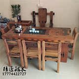 老船木茶桌实木小型阳台茶几中式功夫泡茶台茶桌椅组合简约客厅桌