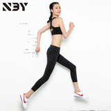 N3Y弹力紧身健身裤长裤瑜伽裤薄款跑步运动跳操速干排汗七分裤女