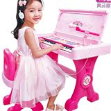 宝丽儿童电子琴钢琴带麦克风 宝宝小孩初学音乐玩具1-3-5岁女孩