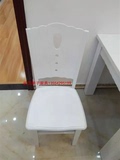 时尚现代简约塑料椅子家用餐椅咖啡厅会客洽谈椅个性创意休闲椅子