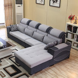 沙发 可拆洗简约现代布艺沙发  三人组合大小户型客厅转角家具