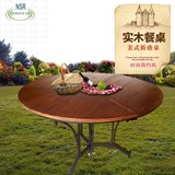 美式实木餐桌宜家多功能折叠伸缩桌子铁艺圆形简易折叠桌便携家用