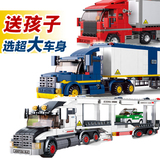 兼容乐高货车大卡车汽车运输车模型儿童启蒙益智男孩拼装玩具积木