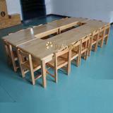 幼儿园木制桌椅课桌 早教培训班实木拼搭桌 幼儿园樟子松美工桌