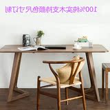 实木书桌电脑桌台式桌家用写字台简约现代办公桌椅美式餐桌长条桌