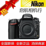 Nikon/尼康 全画幅单反相机D750机身 正品行货 全国联保  送32G卡