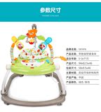婴儿学步车跳跳椅蹦跳欢乐园音乐宝宝健身架器6个月0-1岁玩具