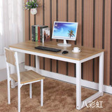 简约电脑桌台式 家用1米书桌儿童写字台1.2米现代钢木办公桌1.4米