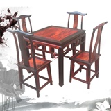 红木家具老挝大红酸枝四方桌五件套交趾黄檀休闲桌餐桌八仙桌特价