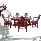 红木家具老挝大红酸枝腰型茶桌  交趾黄檀古典红木实木休闲桌特价
