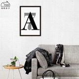 北欧简约黑白灰壁画「抽象与字母」酒店家居壁饰办公室海报装饰画