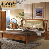 简约现代真皮 床全实木床1.8米北欧乌金木大床卧室家具双人床QC02