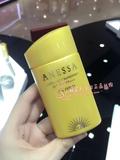 国内专柜Shiseido资生堂安热沙/安耐晒防晒露60mlSPF50PA+++金瓶