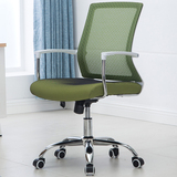 2016新款时尚电脑椅网布升降转椅员工椅写字椅会议椅休闲家用包邮