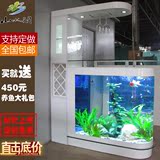 生态鱼缸水族箱欧式中大型酒柜玄关子弹头玻璃吧台客厅屏风免换水