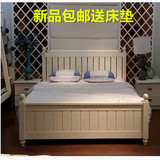地中海白色实木床简约宜家1.2米1.5米1.8米单人双人床高箱储物床