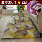 现代简约宜家客厅地毯卧室茶几垫长方形满铺办公室房间地毯腈纶