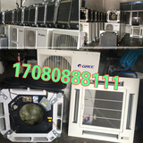 上海二手空调二手格力五匹吸顶机五匹天花机5P嵌入式格力中央空调