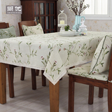 2016布艺欧式棉麻复古长方形台布美式碎花茶几定制植物花卉桌布