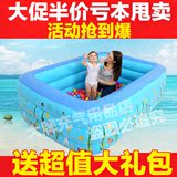 宝宝家用儿童游泳池婴幼儿洗澡池超大号加厚充气方形成人浴缸球池