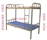 北京铁艺床子母床钢木床上下铺母子床双层床铁床高低床1米2铁架床