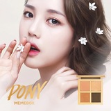 PONY推荐 韩国memebox 珠光四色眼影 裸妆彩妆大地色不脱妆眼影盘