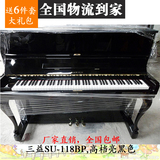 88键原装实木samick立式二手钢琴SU-11BP成人学生初学者家庭教学