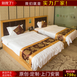 客房定制公寓出租房家具宾馆专用床酒店标间双人1.8m米床全套软包