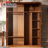 特价中式实木衣柜卧室整体衣柜二2三3四4门简约板木成套家具定制