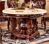 欧式餐桌椅组合客厅全实木雕花白色餐台大理石旋转圆形餐桌带转盘
