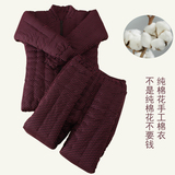 中老年纯手工棉衣套装成人男女冬季居家保暖老人棉服加厚定制包邮