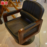 厂家直销发廊 复古欧式美发椅子 剪发椅子 实木扶手椅子理发椅子