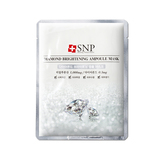 韩国SNP 钻石锁水补水白皙面膜 补水美白保湿抗皱提亮 10片装