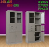 上海办公柜 铁皮柜钢制文件柜 带保险箱带抽屉资料柜玻璃柜书柜