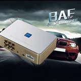 英国Baf音频处理器 汽车音响DSP专车专用车载无损功放 音效处理器