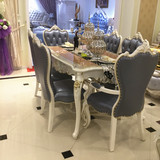 欧式餐桌 1.6米实木餐椅美式长方形新古典饭桌小户型 餐桌椅组合