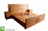 老榆木箱式床 榆木双人床 新中式实木床 免漆家具 实木家具