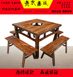 实木火锅桌椅仿古桌椅碳化木桌椅餐桌椅大理石火锅桌椅实木火锅桌
