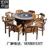 防腐实木大理石火锅桌椅组合电磁炉液化气煤气灶火锅店餐桌可定做
