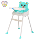 2016新款宝宝好儿童餐椅多功能便携式婴儿餐椅可折叠调档吃饭餐桌