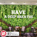 3D立体仿真森林树叶绿色植物壁画客厅咖啡餐厅服装店背景壁纸墙纸