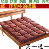 加厚10cm榻榻米床垫学生宿舍防滑垫被单人双人1.5m1.8米床褥子