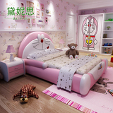 儿童床 真皮床 男孩女孩卡通创意床1.3米 1.5米时尚哆啦A梦床家具