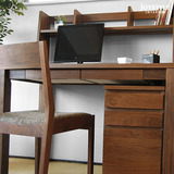 日式纯实木书桌白橡木电脑子桌胡桃木色办公桌书房写字台特价包邮