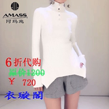 代购阿玛施女装16秋新款纯色高领长袖针织衫专柜正品5001-700901